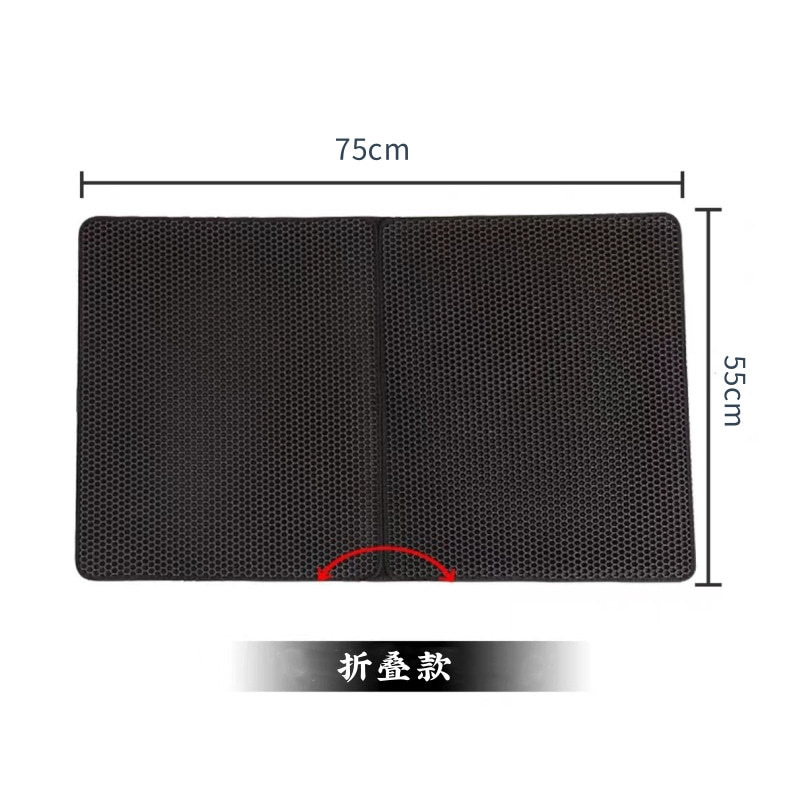 55*75(블랙 접이식 모델)