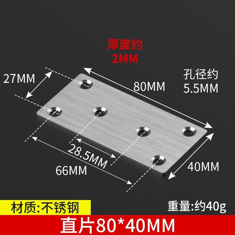 三角支持角コードステンレスアングルブラケット三角ブラケット直角固定器補強荷重仕切り板サポート|undefined