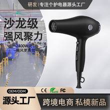 �羳����L�C����2400W�l�Ȍ���늴��Lؓ�x�Ӵ��L�C���l