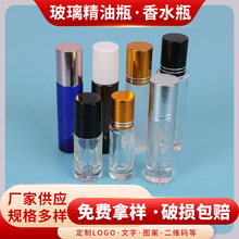 �S�����l����ƿ������ˮƿ�{ɫ������Һ���bƿ���yƷС��ƿ͸��ƿ