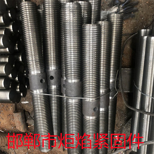 �p�^����CNS 4604  CNS 4603  CNS 4574 T���p�^˨ CNS 4609