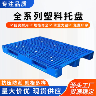 �ǘ������бP�W���܇������N���L�ӌ��бP���a�S��ס���а����l