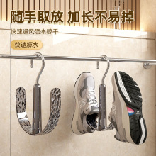 ��Ь�������̨��Ь��������Ь��������D��Ь��Ь�ܕ�Ь������