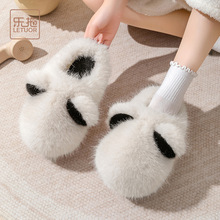 包邮熊猫棉拖鞋女冬季室内居家可爱毛毛绒保暖防滑厚底踩屎感外穿