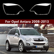 �m��춚W��������ANTARA 2008-2013�����֟������� PC͸������