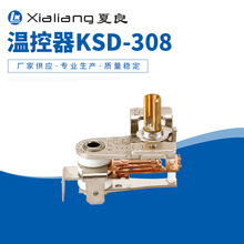 KSD-308���{ʽ�ؿ�늿����ů��늲�ů�ؿ��_�P늠t늿��P����
