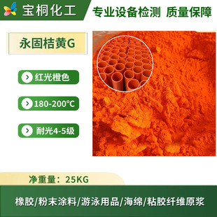 ���K�F؛���l1151��ϳ�13��Ӿ��Ʒ���d��ĩ�T����ī�����̽��SG