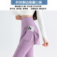 Spring New Fake Two-piece Yoga Pants Pocket Mesh Outer Wear Shark Pants with Skirt Riding plus size Sports Pants Cross-border