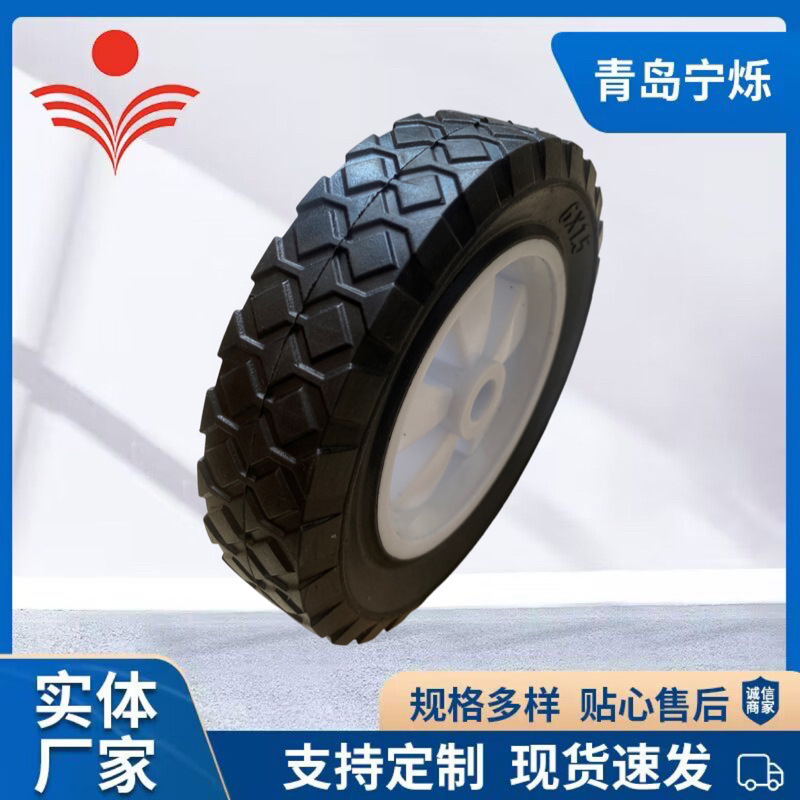 6x1.5小方块橡胶实心轮 手推车轮子轻型平板车实心轮轱辘拉车轮