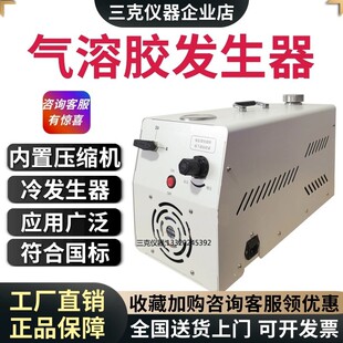 TDA-4B�����z�l���������Ҹ�Ч�^�V���z©�Ҹ����Ӛ����z��l����