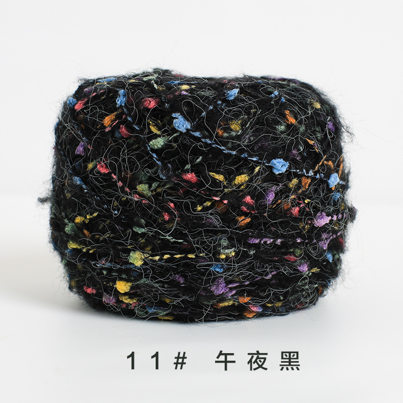 Midnight Black * Please consult the merchant * 2.4*1 * Please consult the merchant