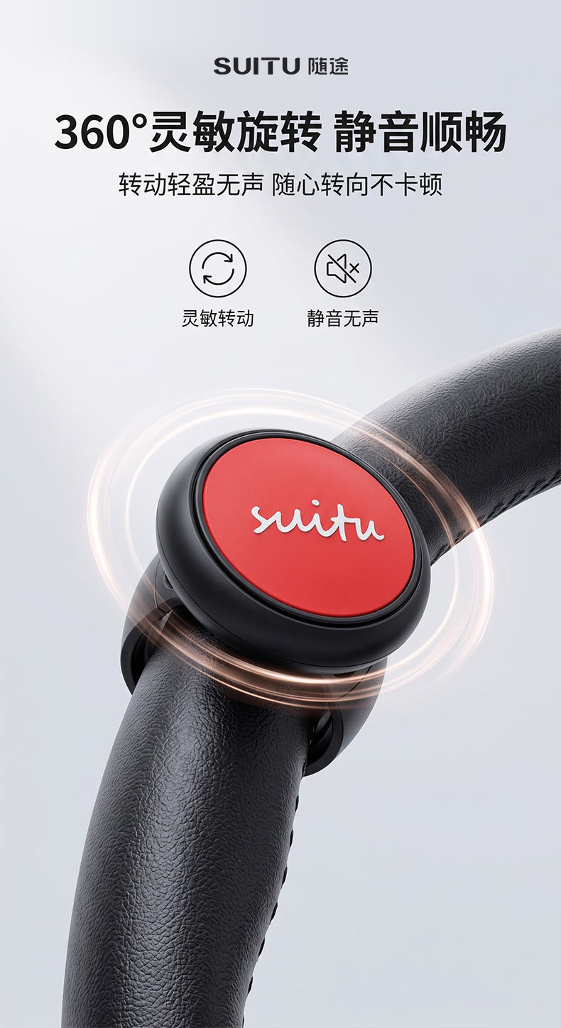 Car steering wheel booster ball auxiliary steering gear car steering booster forklift steering wheel booster ball