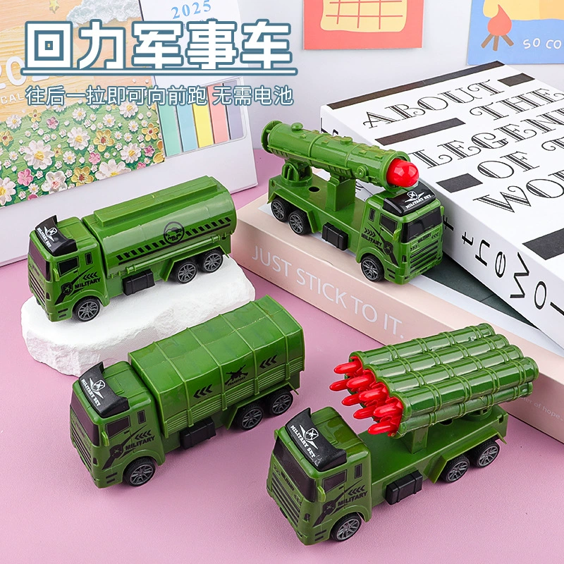 Боевая ракетная транспортная машина для перевозки ракет