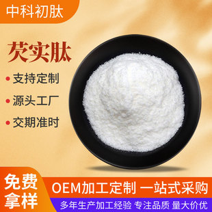 �͌��� �͌����� ˮ����С���ӻ������͌��;��ķ�ʳƷ��ԭ�ϬF؛