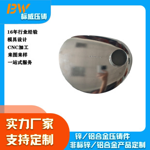 �X���T ���T���ӹ����� ���� CNC�ӹ���D���