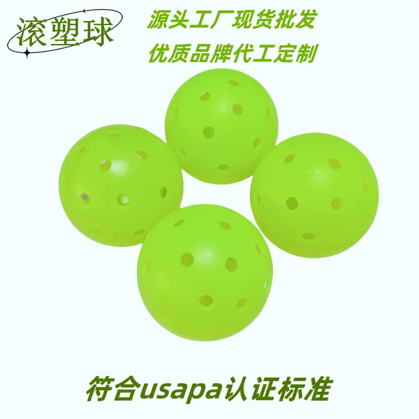 X-40 Source Factory Wholesale Competition Pickleball Rotational Molded Pickleball 40-Hole Pe Ball Usapa Pickleball