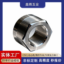 cnc加工工业设备机器配件表面处理源头工厂大型铝合金压铸件精密