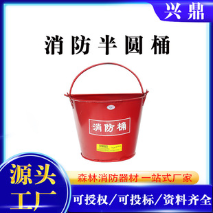 ����ɳͰ���P䓰�AͰ�Ӻ�����Ͱ�SɳͰˮͰ�S��ֱ�N