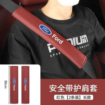 Mondeo Focus Edge L Seat belt shoulder pad - shoulder-pads-long-38cm-ford-red-pair