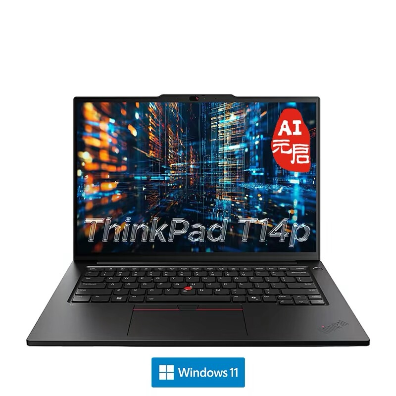 Lenovo ThinkPad T14P Ultra7-255H 32G 1T 2.8K Screen Business Office Laptop