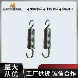 现货供应拉簧 弹簧钢汽车拉簧开关拉力弹簧 双沟拉伸弹簧可批发