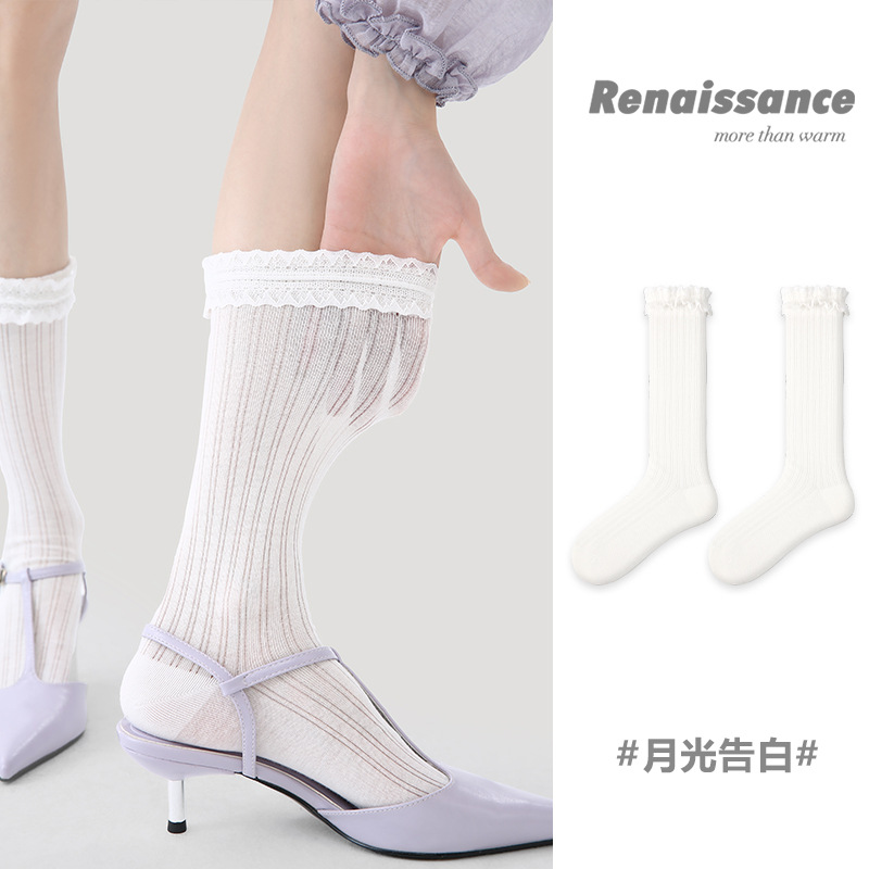 Renaissance原创女袜春夏新款白色网眼透气蕾丝花边中筒袜子女