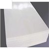 New Product Polyvinylidene fluoride Focuses PVDF