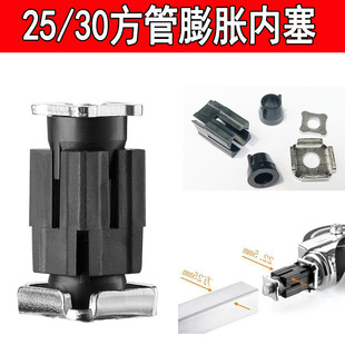 2530������Û��������ʽ��Û���_���f��݆��Ûʽ���̶ܹ���U���