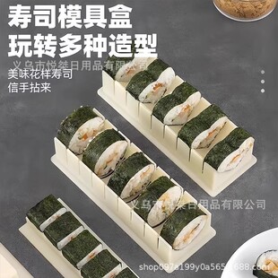 �羳��˾ģ��������  �N��С����F��̦��˾���������ΈA��ģ��