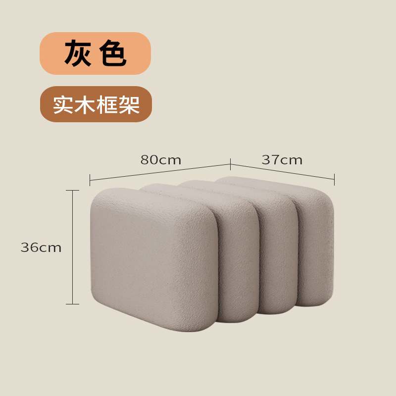 卧室沙发轻奢床尾凳入户长条凳子换鞋凳家用门口穿鞋凳试衣间|undefined