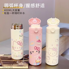 サンリオガールかわいいウォーターカップ 304 ステンレス鋼断熱カップ学生軽量ダブル飲料カップバウンスカップ