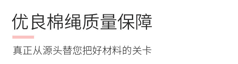 详情页