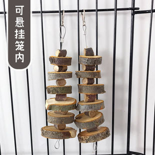 �}��ĥ���O��ľ���ɒ�����ľ���O��֦��ʳ��ʳ�ò�����z���