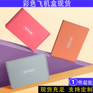��ɫ��ɫ��ɫ�w�C�����l���b����JK�Ʒ����b�д���п��f�м�����