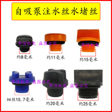 �����ݗU������ˮ�½zעˮ�z��ˮ�ݽz���ݽz��ˮ�z���{��ˮ��