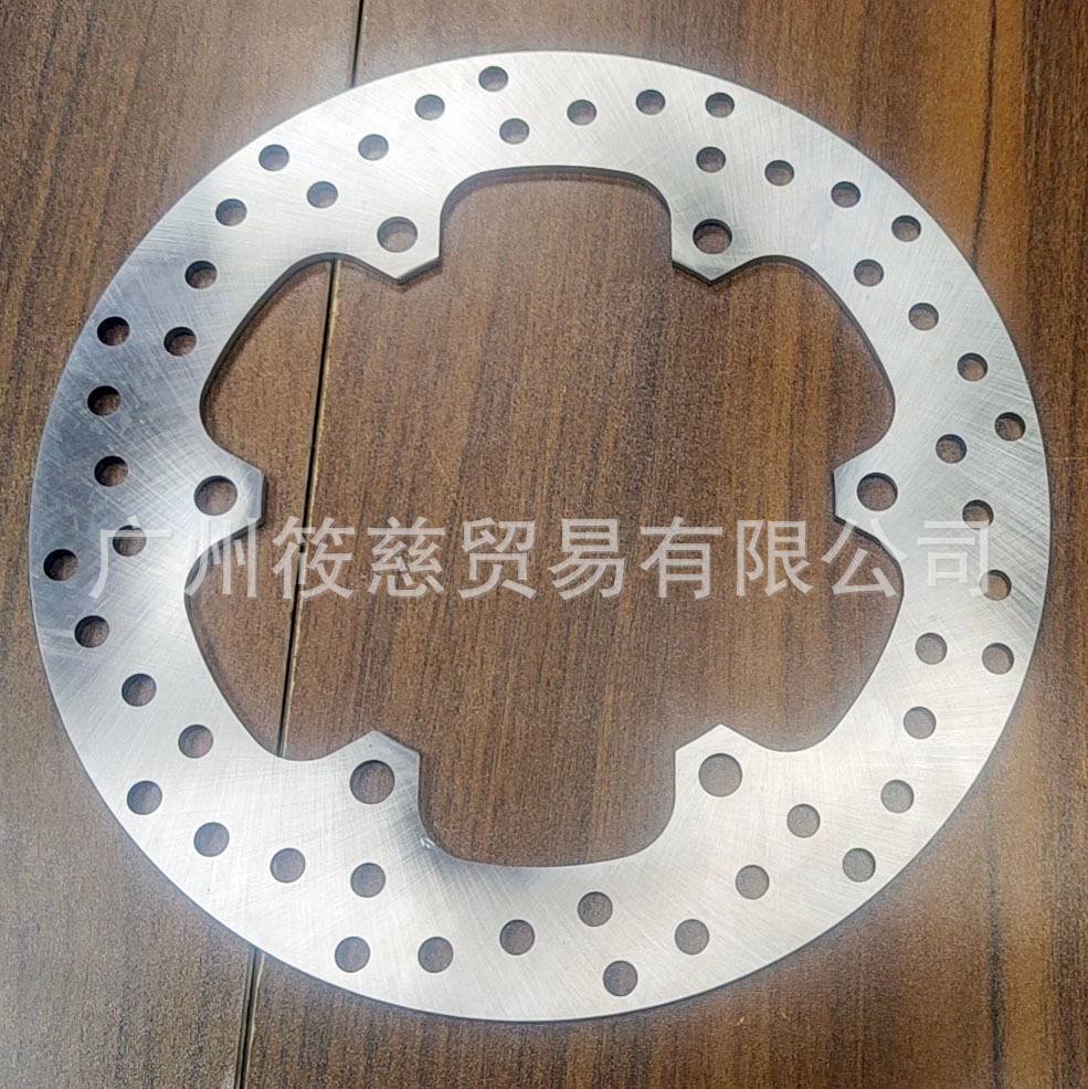 Suitable for Honda Blackbird Cbr1100Xx Cbr/Vfr750 Xl1000 Cb1300 Rear Brake Disc
