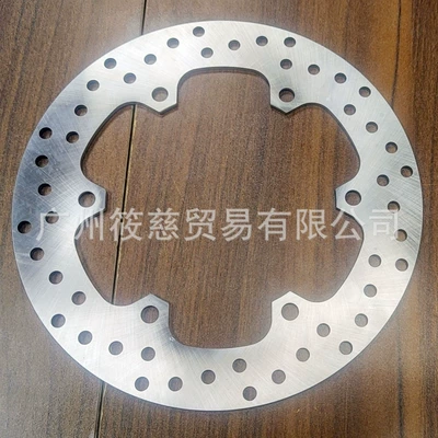 Suitable for Honda Brake disc/brake drum