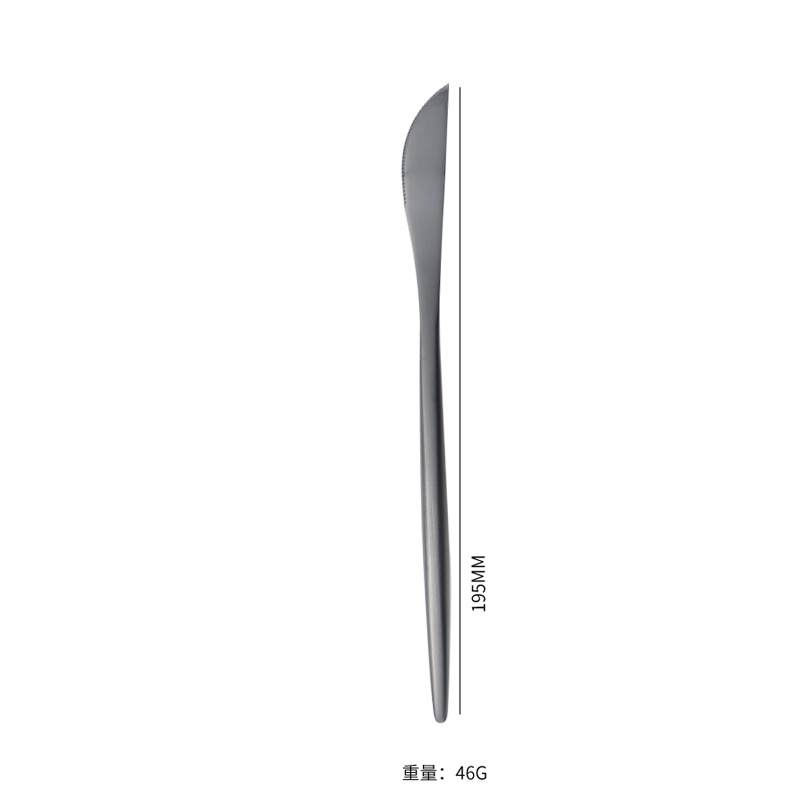 무광택 블랙 디저트 나이프