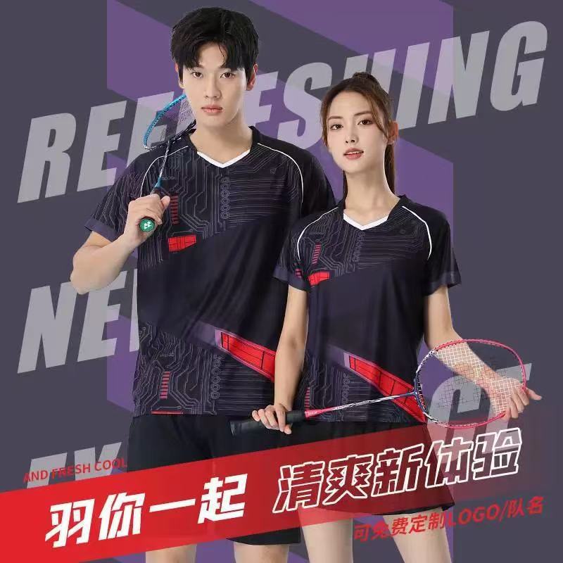 New Badminton Tops Women's Table Tennis Suits Men's Suits Summer Breathable Quick-Drying T-Shirts Running Sports Short Sleeves