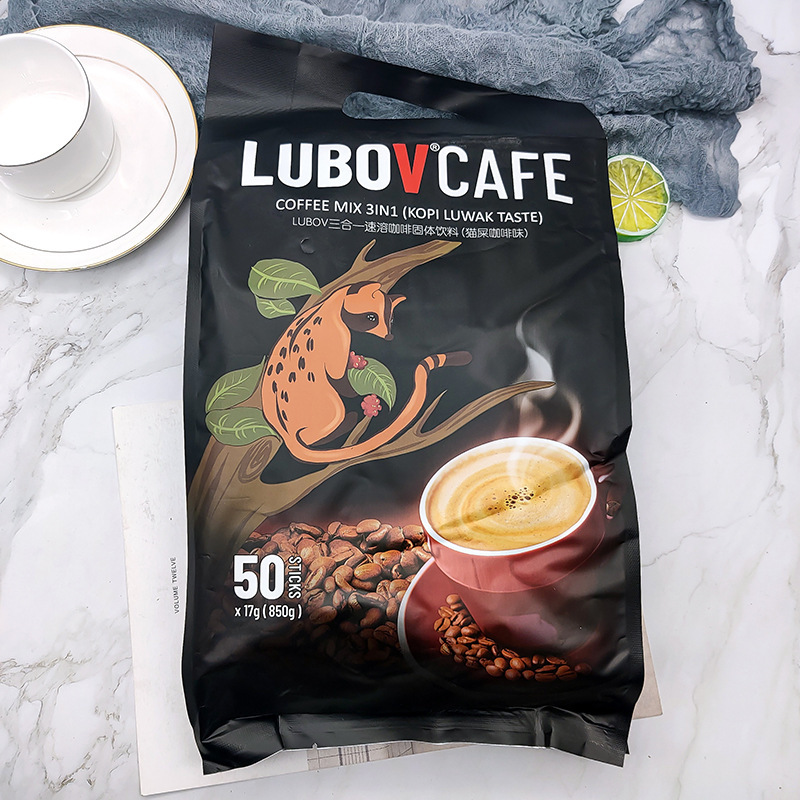 Malaysia Imported Brewed Musk Cat Poop Coffee Three-In-One Instant Coffee 850g Hotel Office Coffee Malaysia Imported Brewed Musk Cat Poop Coffee Three-In-One Instant Coffee 850g Hotel Office Coffee