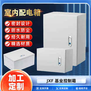 �҃ȼӺ��ˮ�ڒ�ʽ���b����I�� ���Ñ��⹤�ػ��I�����������