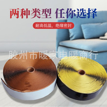 ��ˮ����z��늟�Ĥ�z��̼�w�S�n��늟�Ĥ���õ�ů�����z��