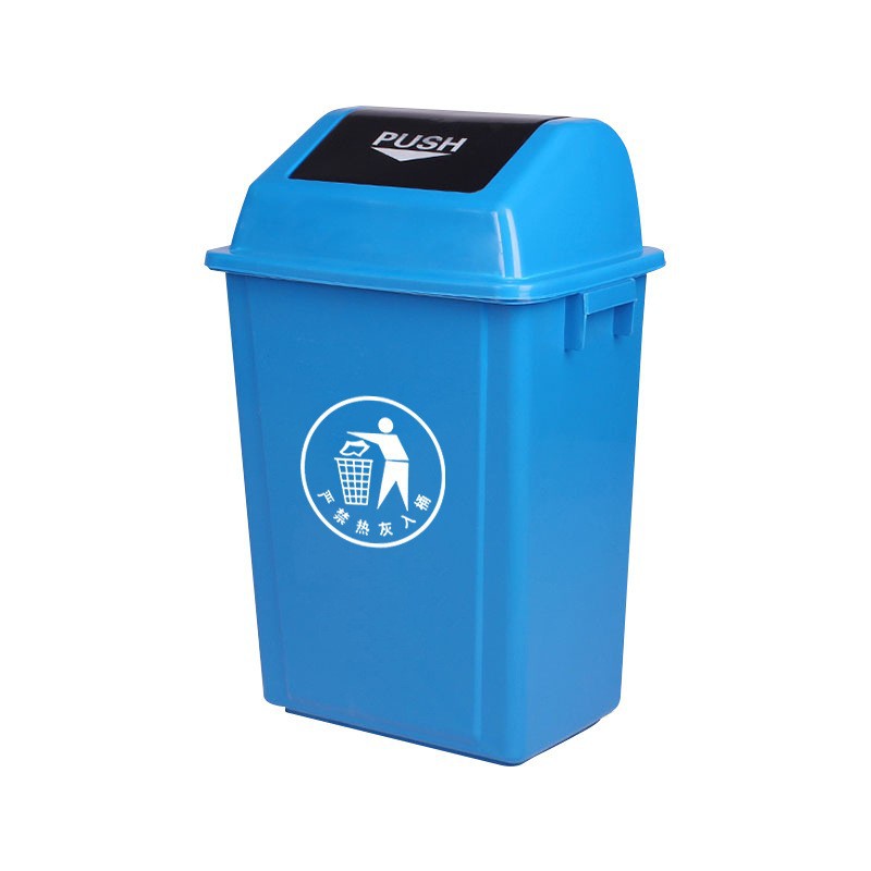 Cubo de basura de plástico grueso de 40L, con tapa oscilante, para interior/exterior, clasificación de residuos en cocina