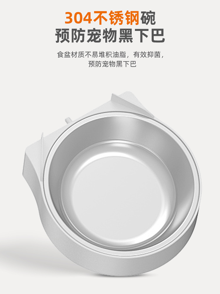 宠物智能喂食器高清摄像自动喂养器定时定量远程投喂狗狗猫咪WiFi