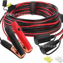 14 AWG ���L���p���^��������늳؊A 12V/24V 늳؊Aʽ���c�����m
