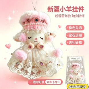 �½�С����ż���а�����W�t���FС����ɫ�������μo�����l���ֶY