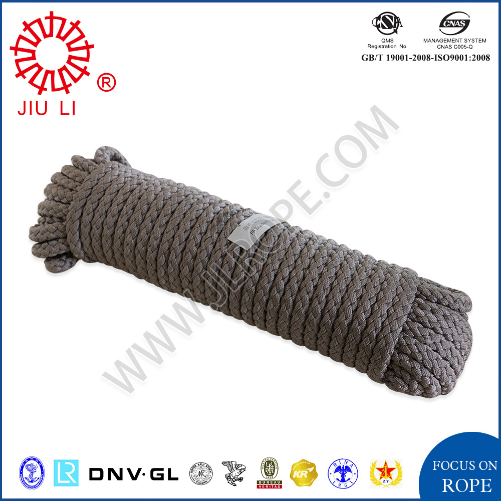 双层编织绳 尼龙绳 锦纶绳 NYLON绳  安全绳   灰 白 8mm/9mm