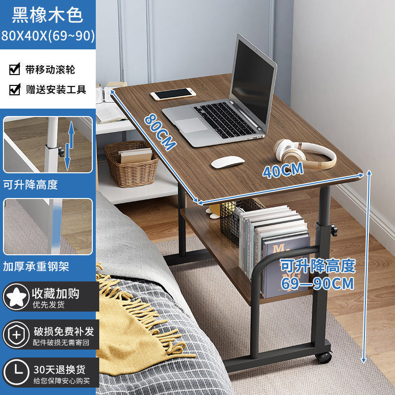 ベッドサイドのテーブルは移動可能でシンプルなテーブルです。|undefined
