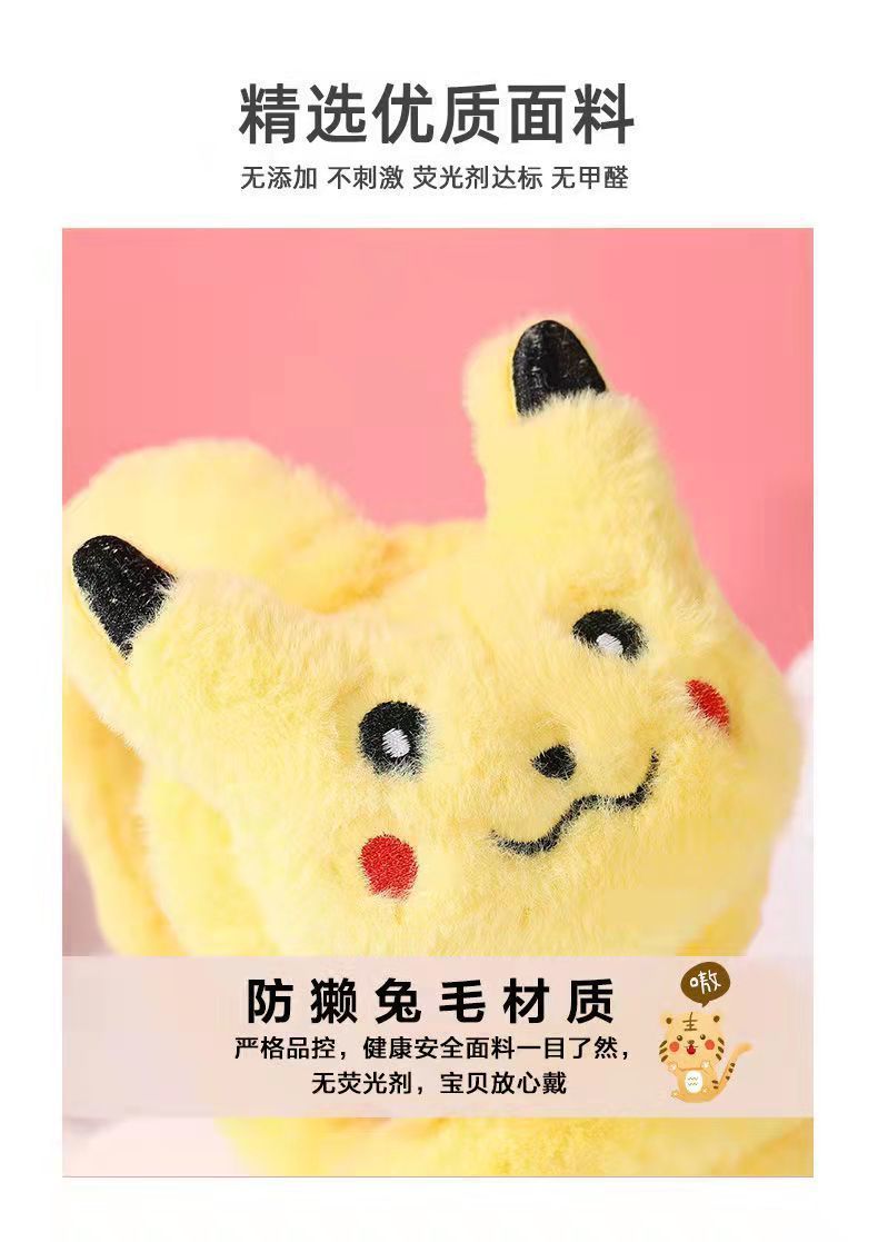 cd235dda-62c7-4f1c-885c-6b4d31