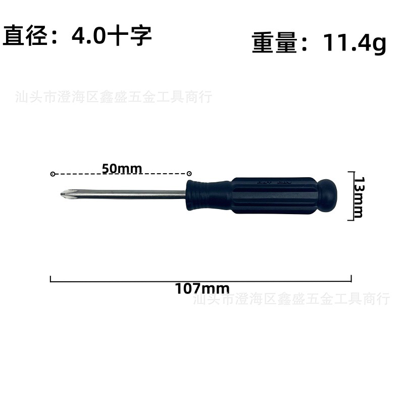 6F7ECCD687F249D06ABE629CE33CDC